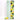 Soap Flowers - Spring Celibrations - Yellow & Greens. Extra Long - Wolf & Wilde